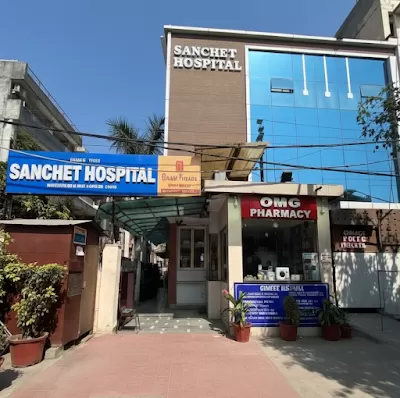 Sanchet Hospital - Best Pediatrician | Best Gynecologist | Best Maternity Hospital in Paschim Vihar West Delhi