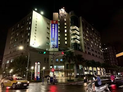 Taipei Medical University Hospital Building 1