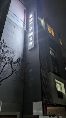 Seeta Multispeciality Hospital