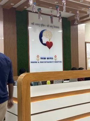 New wins hospital-Best Neurosurgeon in Borivali-Best Neurologist in Borivali-Best Spine Surgeon/Neuro Hospital in Borivali