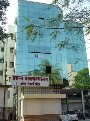 Prasanna Balrugnalay & Research Centre