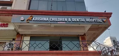 Shree Krishna Children and Dental Hospital