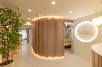 Ever Green Medical Clinic Roppongi | Internal medicine Asthetic dermatology