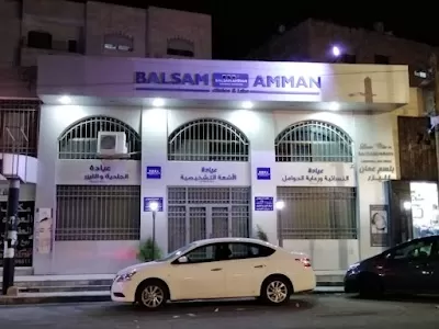 Balsam Amman Clinic