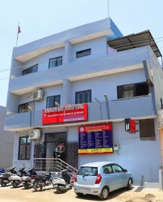 Sanjivani Hospital & Diabesity Research Centre