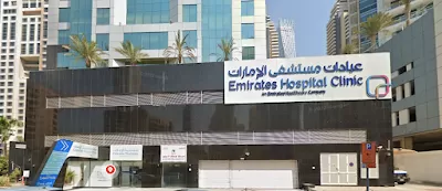 The London Psychiatry Centre (at Emirates Hospitals Clinic)
