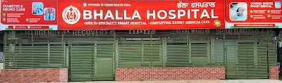 Bhalla Hospital