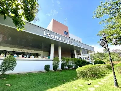 Chiang Dao Hospital