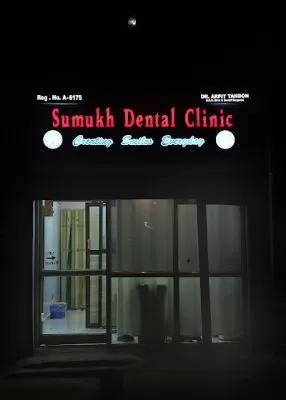 Sumukh Dental Clinic