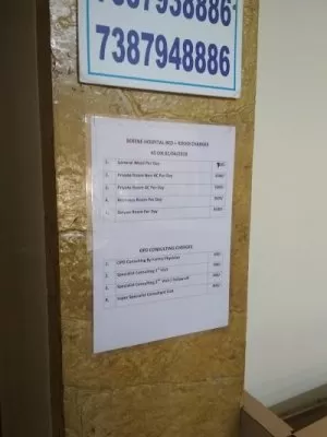 Serene Hospital