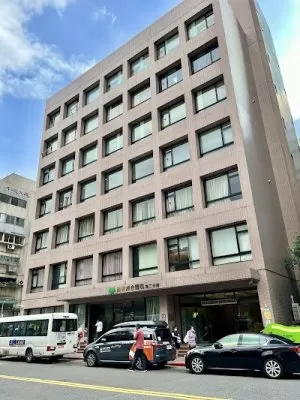 Cathay General Hospital Annex 2