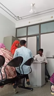 Anil Sharma Eye Hospital
