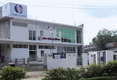 Indira Gandhi Eye Hospital | Best Eye hospital in Sohna Road | Eye specialist in Sohna Road Raipur