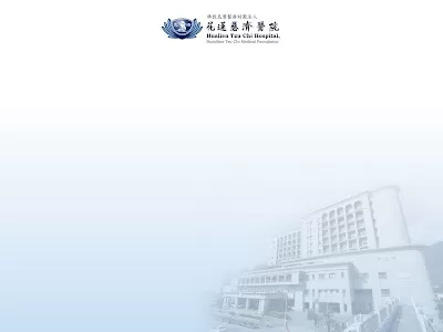 Hualien Tzu Chi Hospital