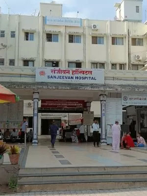Sanjeevan Hospital