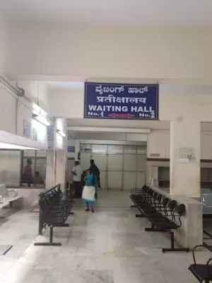 Nimhans Psychiatry Ward C